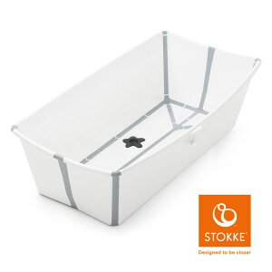 Stokke Flexi Bath X-Large 折疊式/摺疊式浴盆(感溫水塞)加大版-白色★衛立兒生活館★