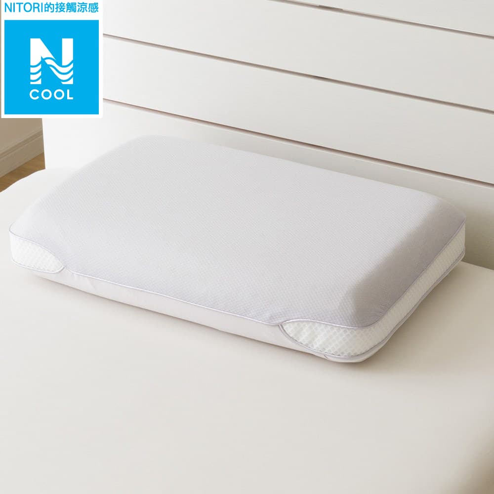接觸涼感 涼感可水洗記憶枕 枕頭 雙面可用 P2404 NITORI宜得利家居