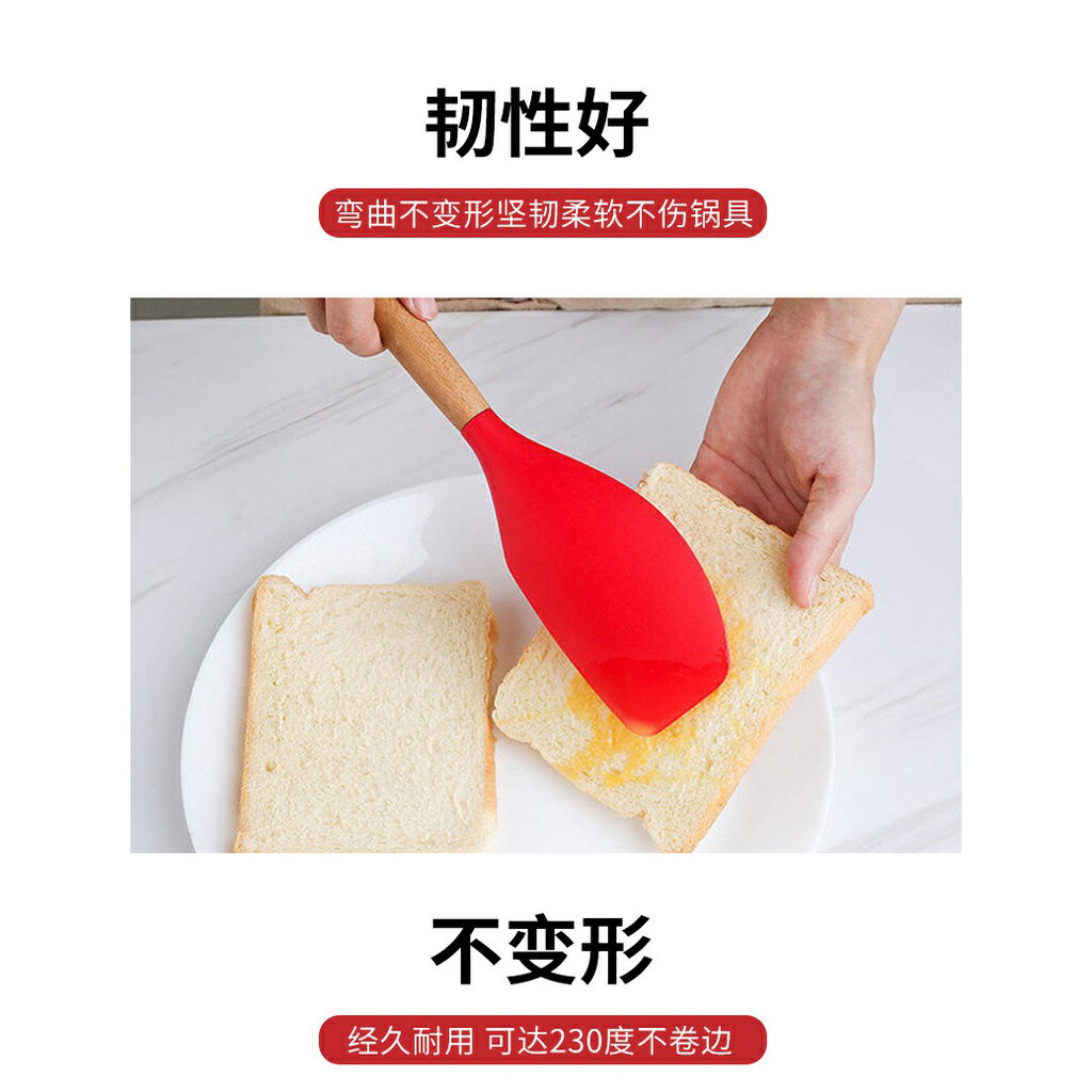 矽膠廚具 廚具組 湯勺 意勺粉 密更 漏更 密鏟 漏鏟 沙拉勺 刮刀 油刷 打蛋器 食物夾收納桶 雲居優品 5