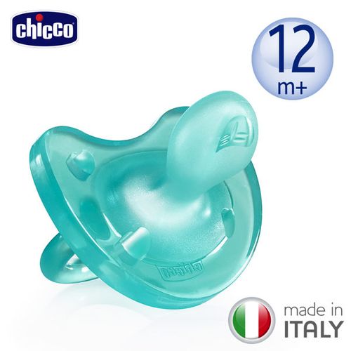 Chicco 舒適哺乳-矽膠拇指型安撫奶嘴(大)12m+(亮藍)★衛立兒生活館★8058664051922