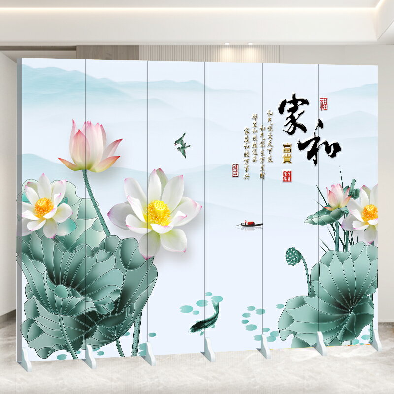 定製新中式屏風隔斷新中式客廳辦公室畫室移動實木防水遮擋折/屏風/擋風屏/隔斷屏/遮擋屏/玄關屏風/客廳屏風