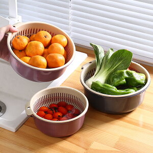 家用瀝水籃塑料多功能洗菜籃水果清洗盆篩子菜篩廚房用品菜籃子