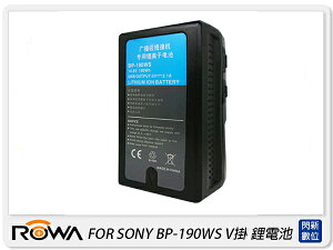 ROWA 樂華 FOR SONY BP-190WS V掛 鋰電池(BP190WS,公司貨)【跨店APP下單最高20%點數回饋】