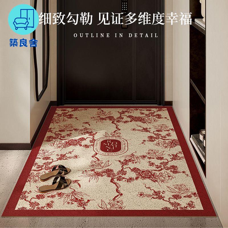 工廠貨 免運 地墊 地毯 門墊 家用地毯 復古輕奢中式國風古典花紋絲圈地墊家用客廳臥室入門玄關防滑腳墊特惠/開立發票 售後保障 z1226全館八折