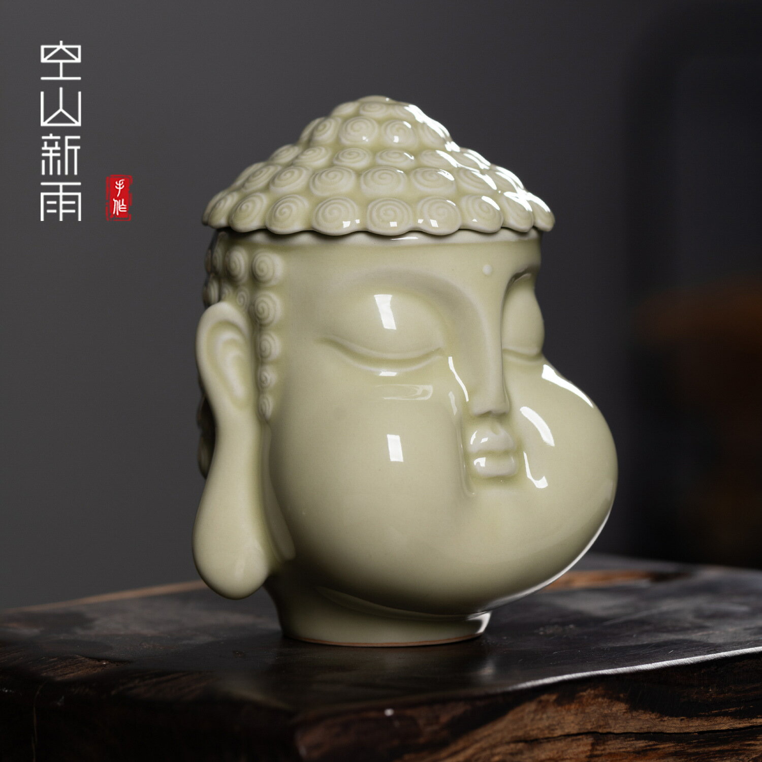 空山新雨龍泉青瓷喝水杯子我佛瓷杯馬克杯創意帶蓋辦公室佛頭水杯