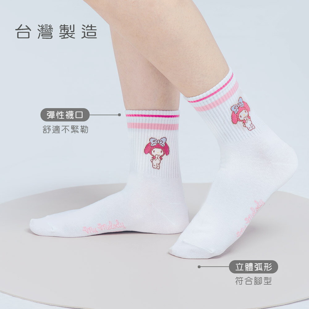 Sanrio 三麗鷗 美樂蒂中統襪 女長襪 長襪 韓系長襪 美樂蒂長襪【旺達棉品】MM-A305 5