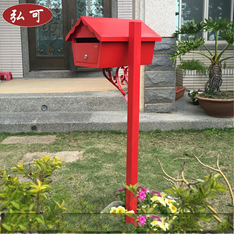 歐式鐵皮信箱室外防雨落地擺件郵筒郵箱紅色帶鎖可印字信報箱甩賣