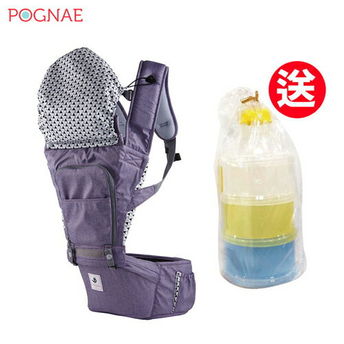 <br/><br/>  Pognae NO.5超輕量機能坐墊型背巾 (米蘭紫)【德芳保健藥妝】送奶粉盒<br/><br/>