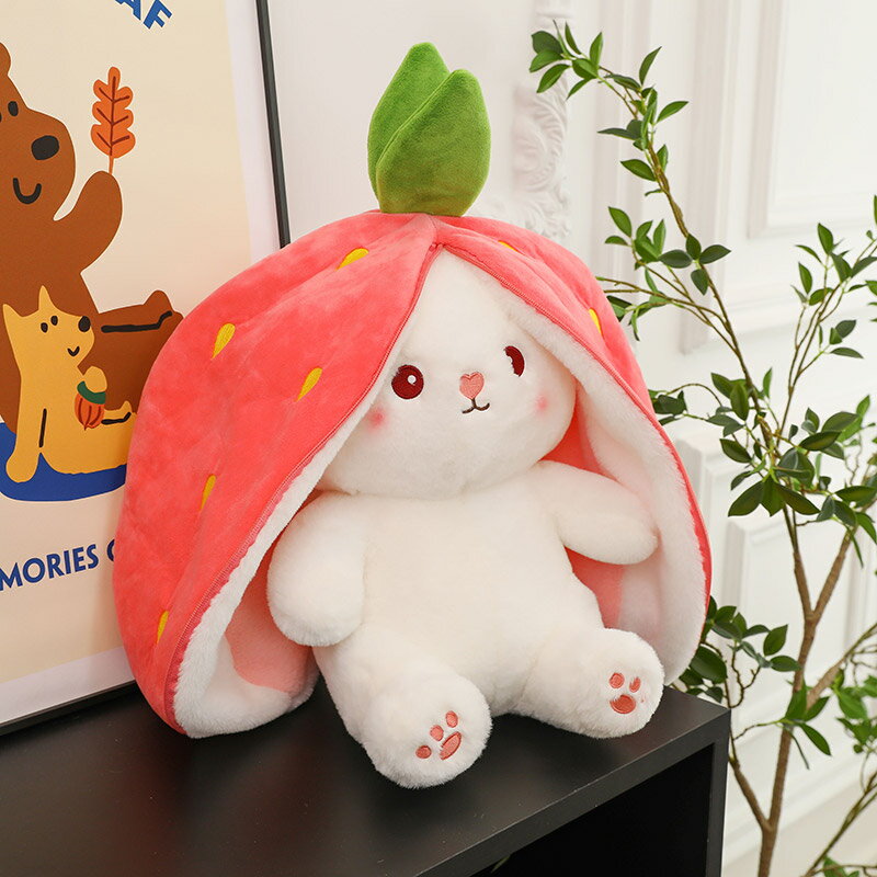 公仔抱枕娃娃 網紅變身草莓兔子公仔蘿卜兔娃娃玩偶可愛水果小白兔毛絨玩具抱枕