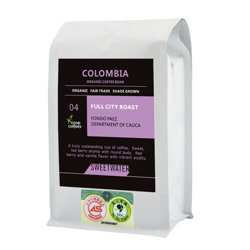 【SWEETWATER】哥倫比亞有機咖啡豆(227g)