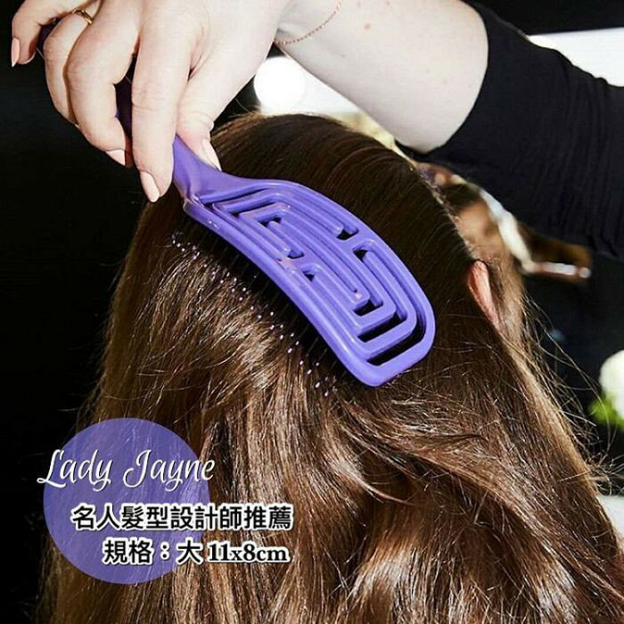 澳洲 Lady Jayne 空氣感順髮梳子 乾濕兩用 空氣梳 彈性 神仙梳子 預購 CICIGO 5