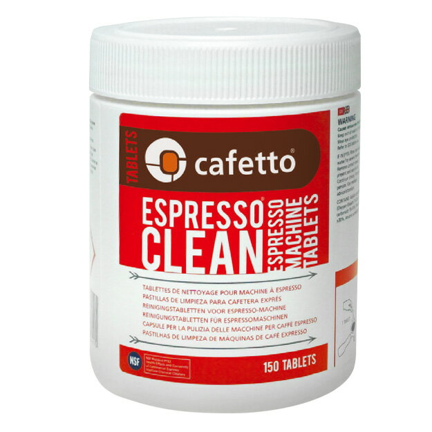 金時代書香咖啡 CAFETTO E27893 義式咖啡機清潔錠 150錠 約470g HG0027-1