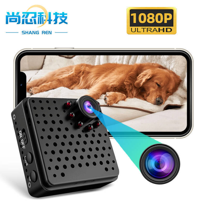 w18智能高畫質攝像頭 無線wifi家庭安防遠端監控1080p運動dv小相機【北歐家居生活】
