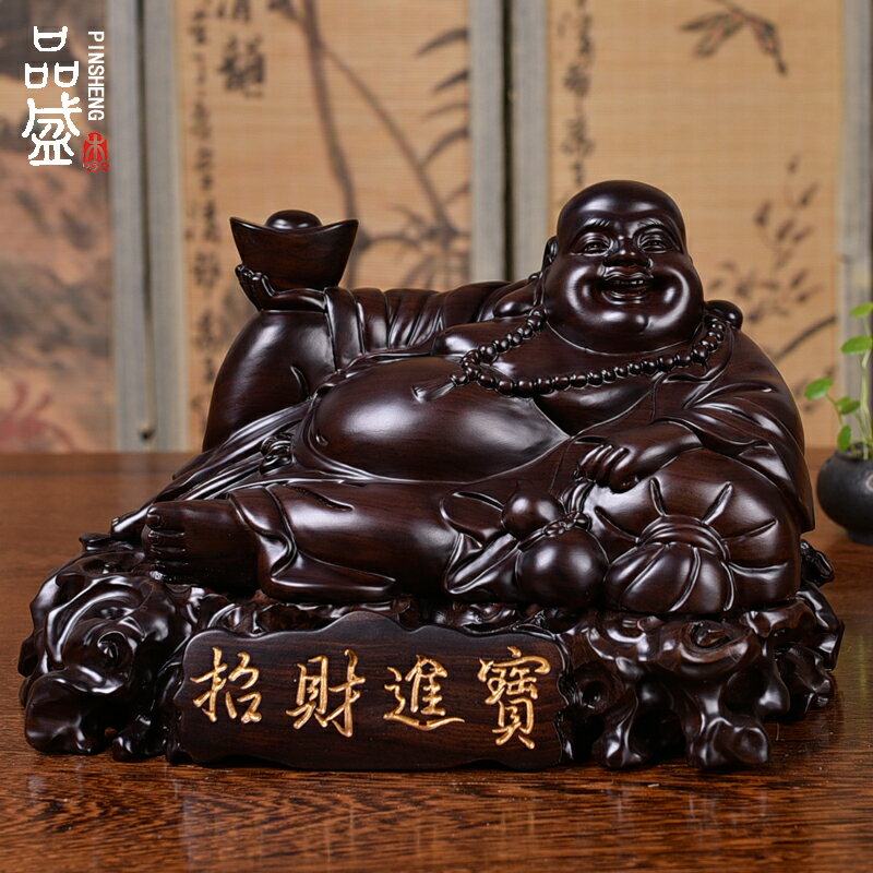 黑檀木雕坐笑佛坐佛布袋彌勒佛像大號實木雕刻紅木工藝品汽車擺件1入