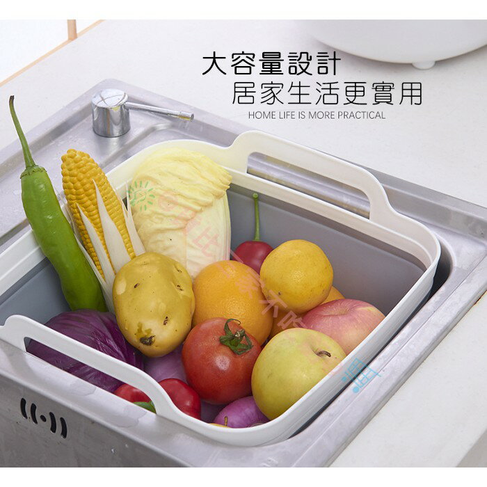 方型折疊水槽 伸縮洗菜水桶 便攜式洗臉盆 收納泡腳盆 戶外野營用品 外出裝水盆 烤肉升火儲水桶 儲水澆水盆 雙層洩水 洗車清洗藍 洗菜籃