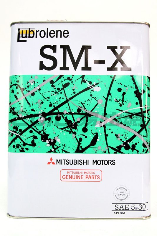 MITSUBISHI Lubrolen SM-X 5W30 日本原廠機油