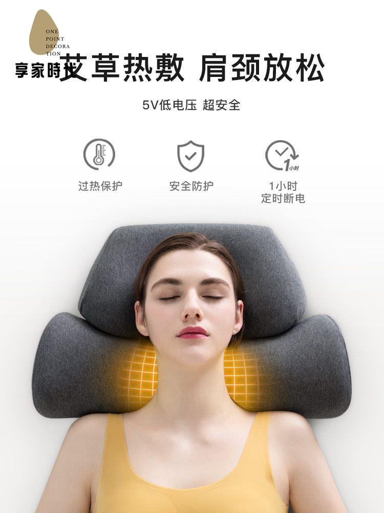 限時減免！枕頭 記憶枕 枕芯 護頸枕 頸椎枕頭脊椎圓柱枕護頸椎助睡眠加熱按摩枕頭非病人頭枕睡覺專用