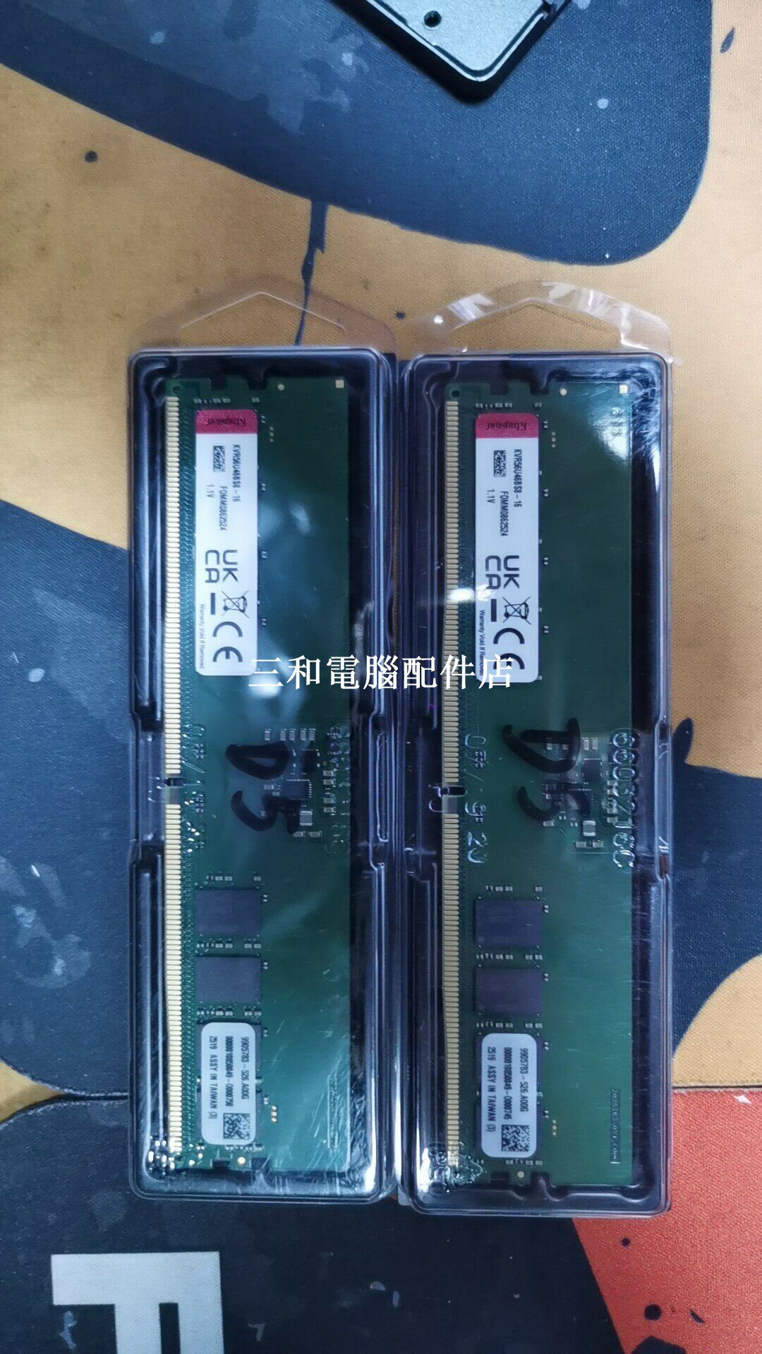 金士頓16GB DDR5 5600 臺式機記憶體 雙通道32GB組 高頻率低電壓 原廠正品保固 即插即用 全新未拆
