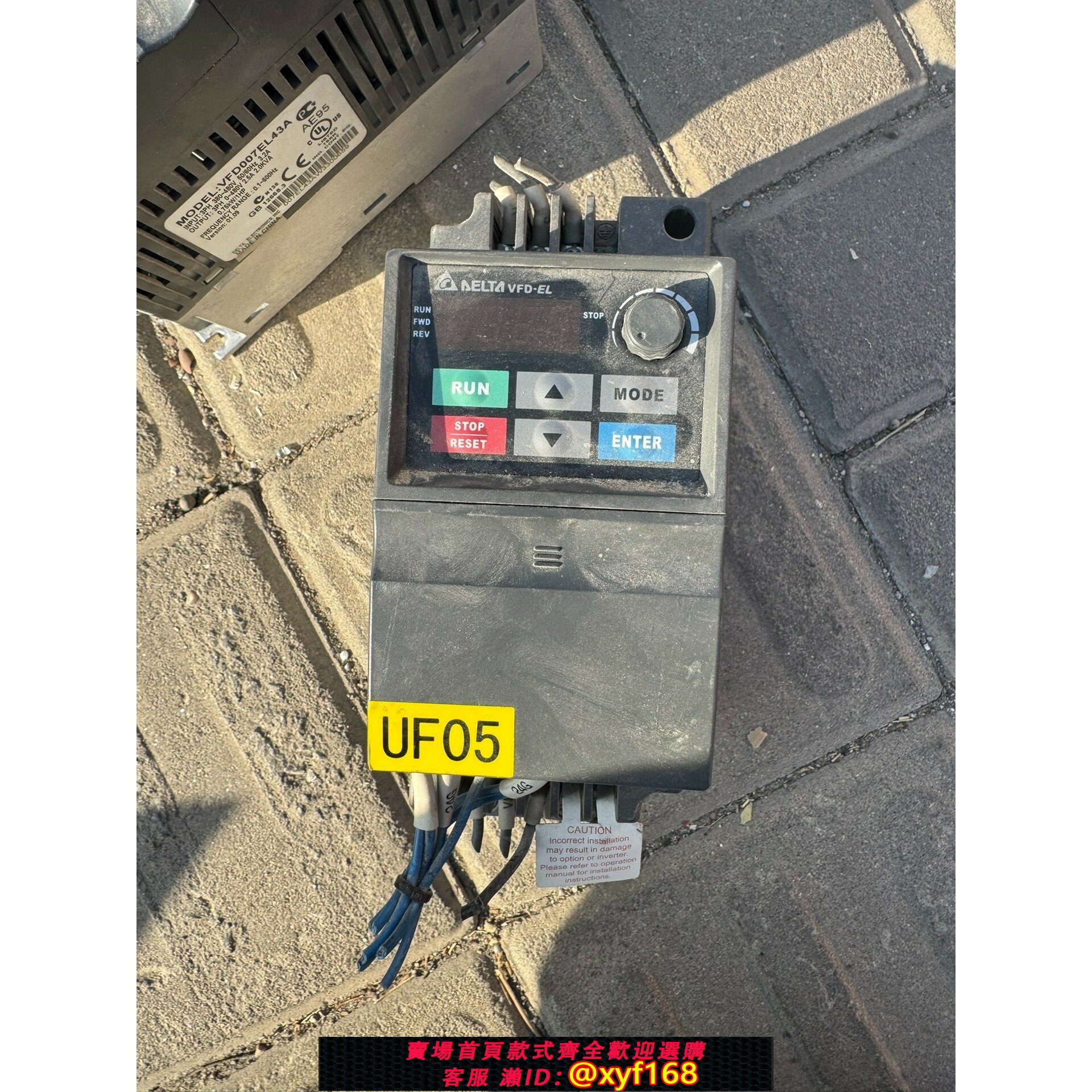{保固一年 可打統編}臺達VFD-EL變頻器VFD007EL23A,0.75KW
