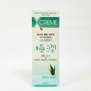 X-Creme 極潤 超快感 PH5.5 蘆薈 草本潤滑劑 100ml KY可參考