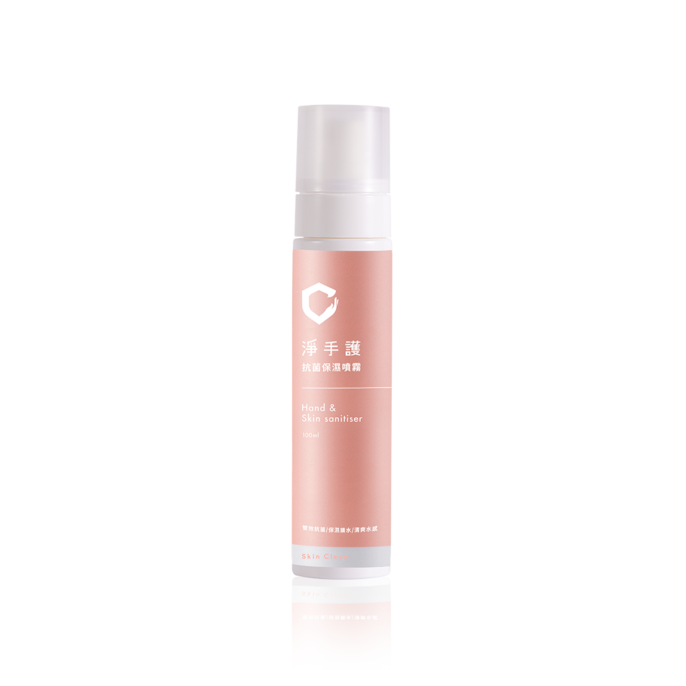 淨淨 淨手護 抗菌保濕噴霧 100ml 防疫必備【六甲媽咪】