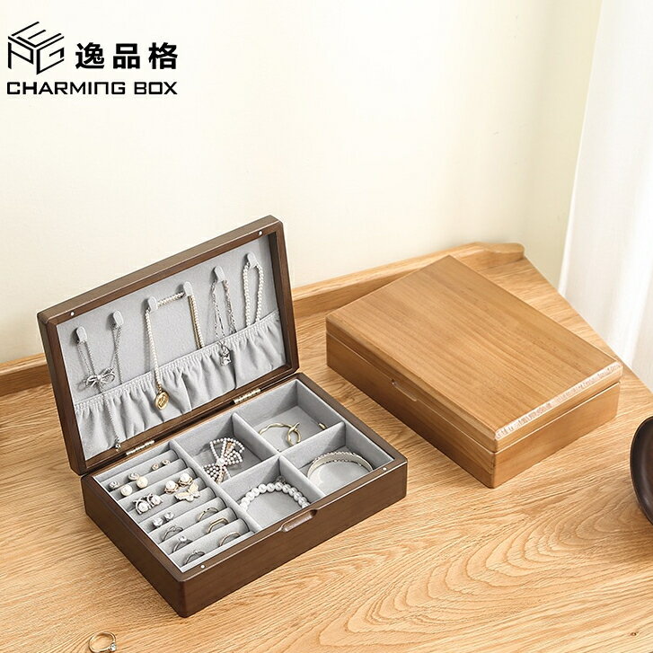 Casegrace 木製首飾盒耳環項鍊戒指收納天鵝絨盒首飾展示架禮品盒首飾收納盒