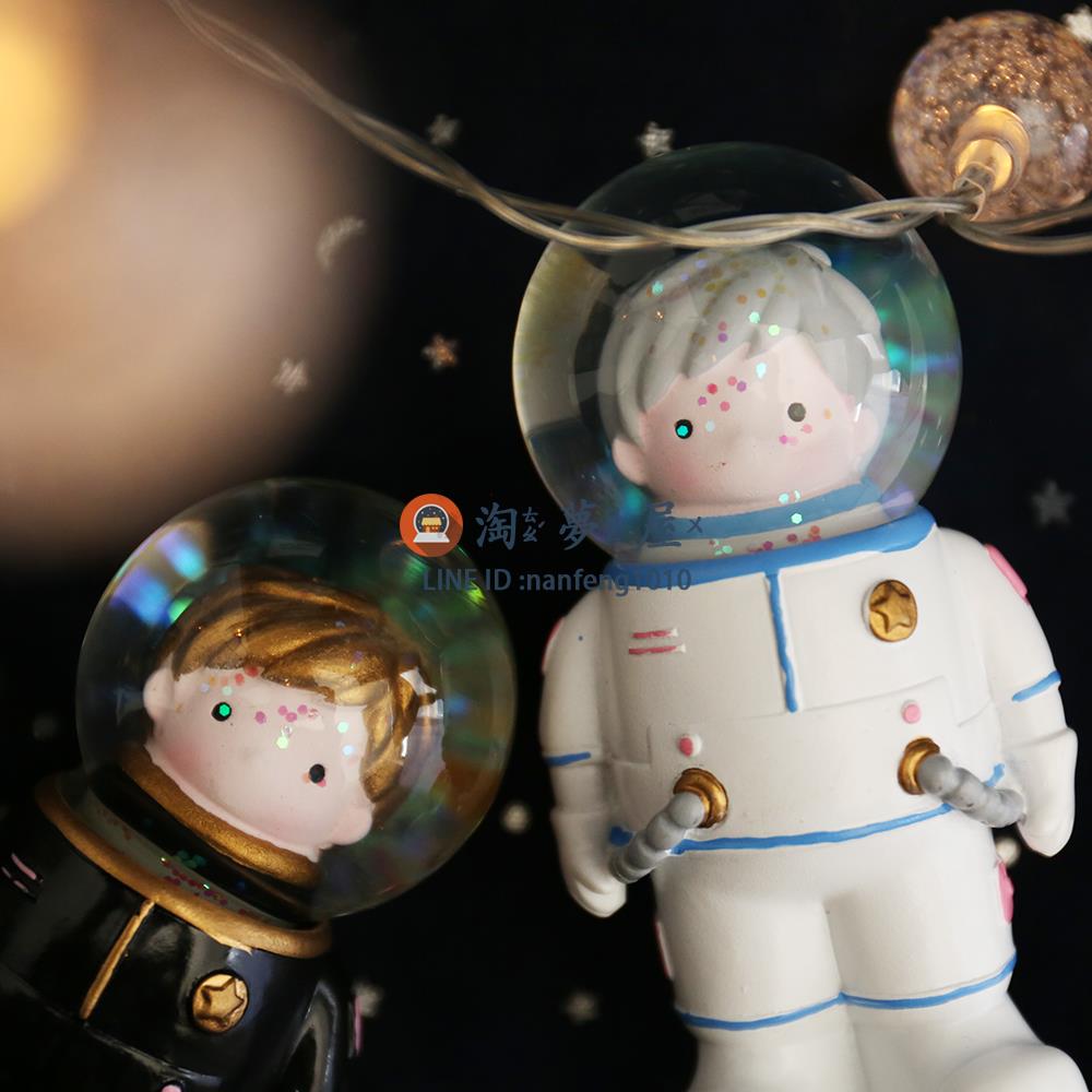 星際宇航員樹脂桌面擺件 創意閃片裝飾可愛水晶球禮品【淘夢屋】