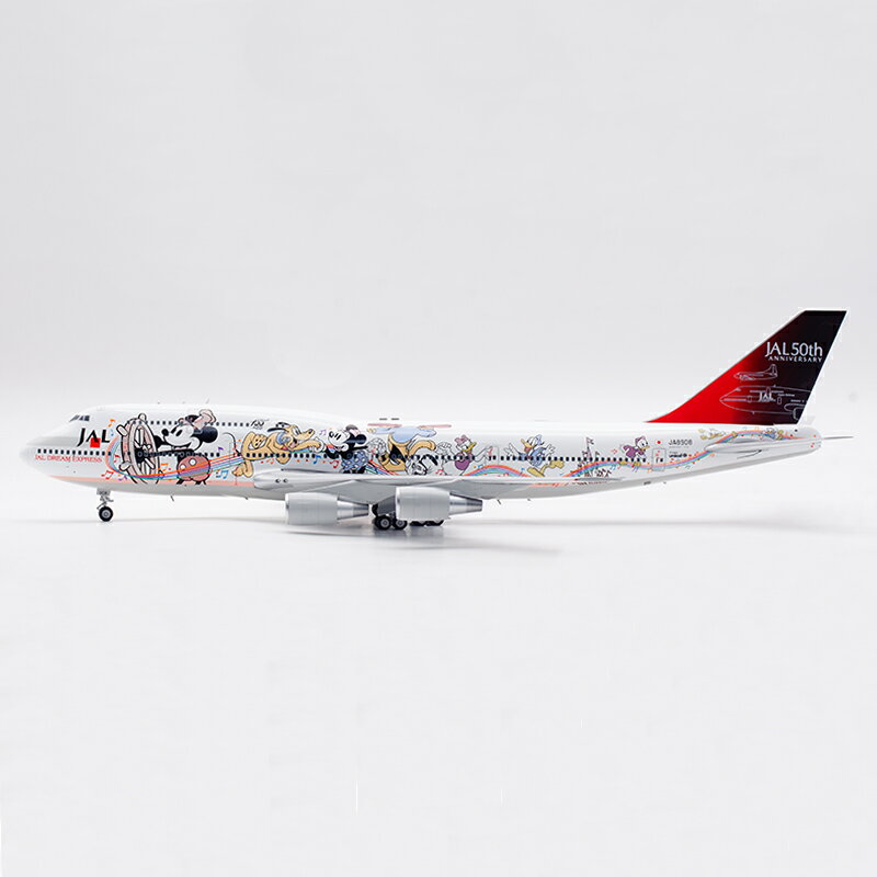 SQ Wings 1:200 JAL Boeing B747-400D Diecast Aircraft Jet