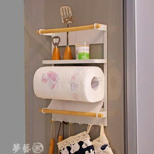 冰箱掛架 日本家用冰箱側吸紙巾架吸鐵石置物架收納架廚房紙巾掛架多層收納 雙十二購物節