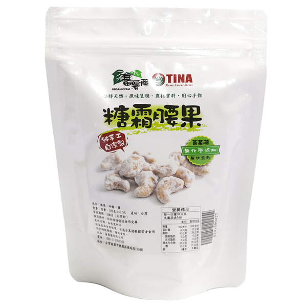 11ffe6ac332c600c428e18.png?_ex=600x315