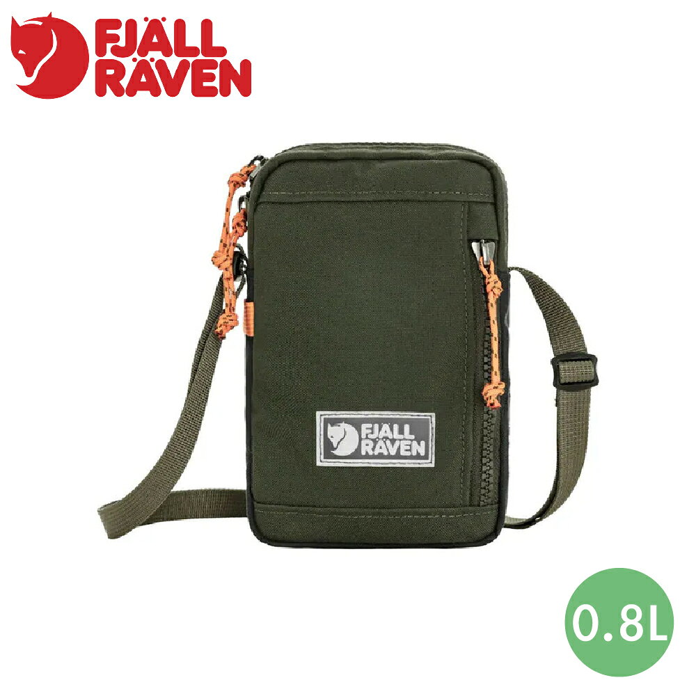 【Fjallraven 小狐狸 瑞典Vardag Pocket Small隨身袋 《深森綠》】F23200338/側背包/小背包