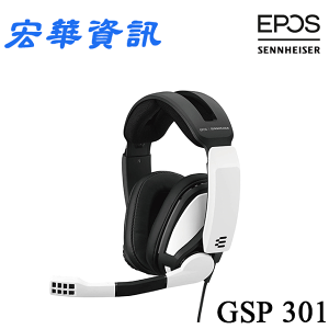 (可詢問訂購)丹麥EPOS｜SENNHEISER GSP 301封閉式電競耳機 台灣公司貨