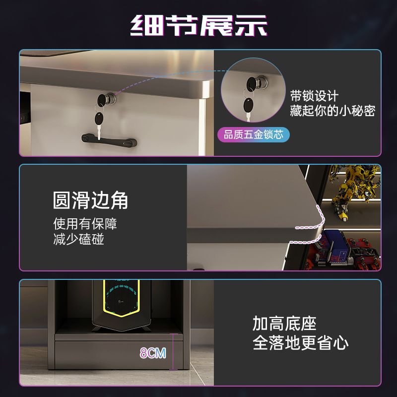 【台灣公司 超低價】電腦桌臺式抽屜書桌家用簡約寫字現代寫字臺辦公輕奢桌子桌椅臥室 3