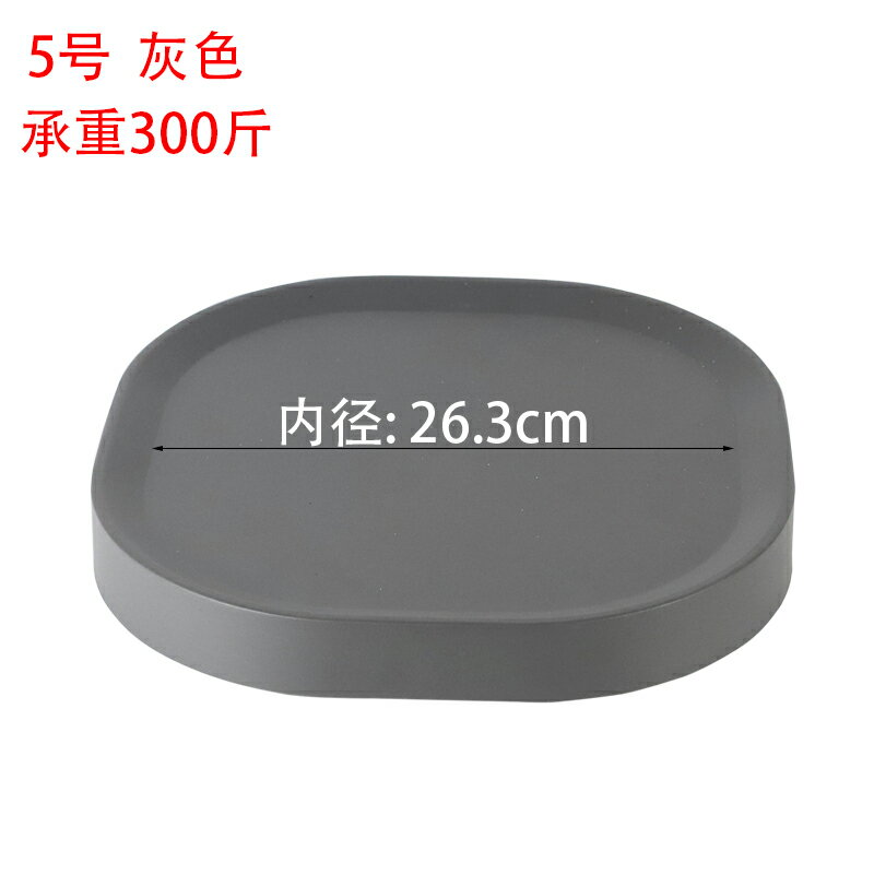 行動花盆托盘 圓形行動加厚滾輪托盤帶接水盆花托萬向輪底座家用塑料花盆底托盤【MJ194218】