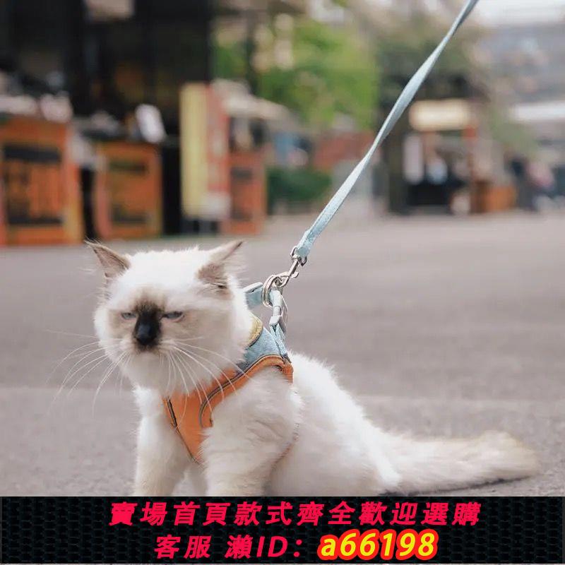 【臺灣公司 可開發票】貓咪牽引繩防掙脫背心式外出專用寵物泰迪小型犬遛貓狗狗牽引繩