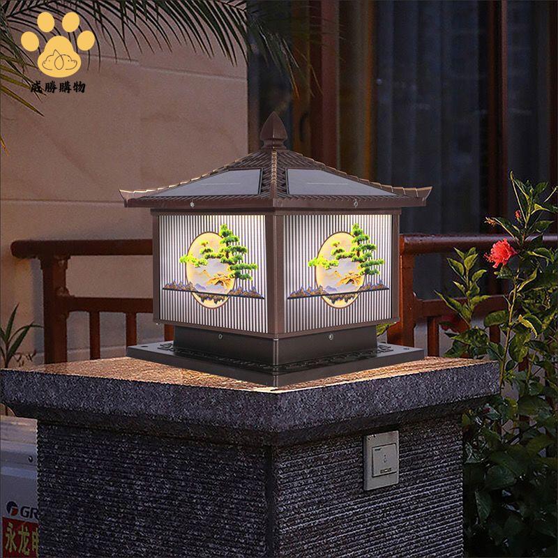 現貨減免！太陽燈 太陽能燈 柱頭燈 庭院燈 夜燈 太陽能戶外庭院LED柱頭圍墻別墅花園農村門口防水景觀裝飾燈 特價出 免運 開發票【hua3/14】
