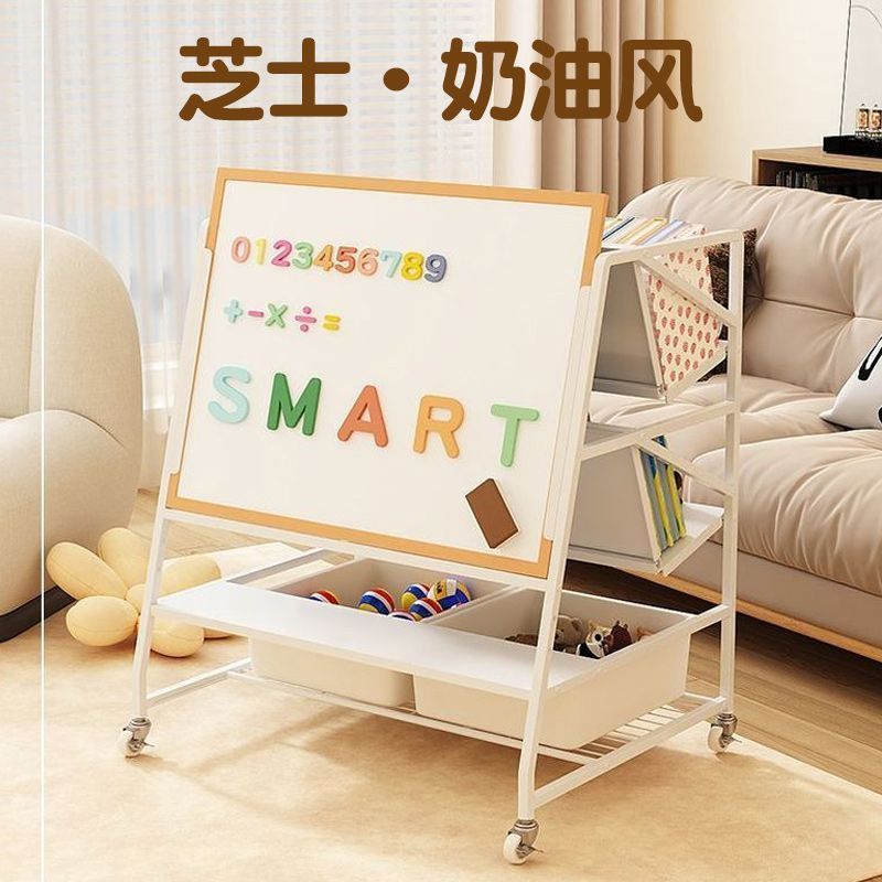 移動兒童畫板家用黑白雙面磁性寫字板升降支架式玩具繪本書架落地J-86公司貨