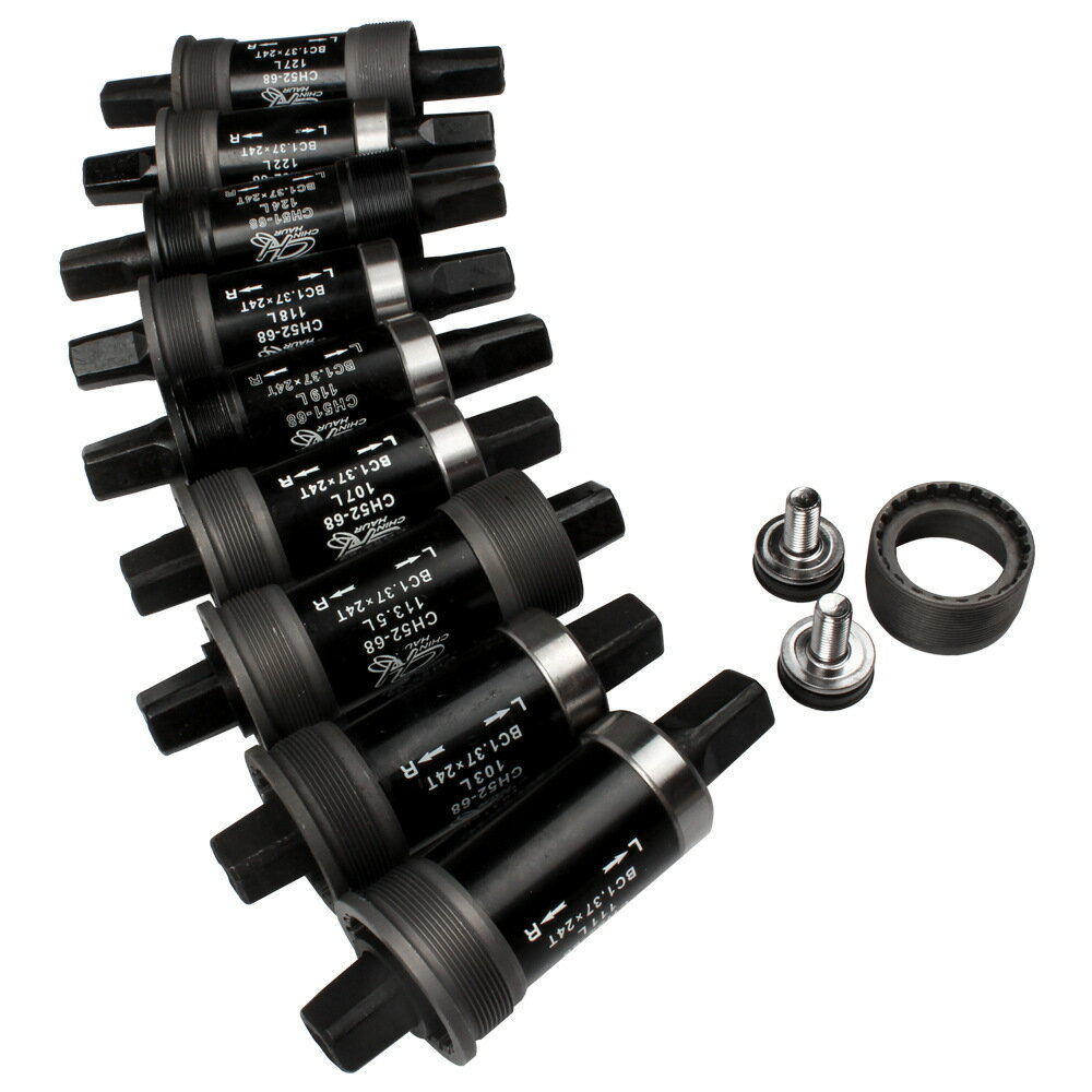 臺灣清豪中軸 山地車死飛方孔中軸 培林中軸 防水自行車中軸 3