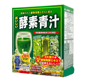 🌸佑育生活館🌸【現貨+預購】《日本 Japan Gals》酵素青汁 143種植物蔬果酵素精華 + 大麥若葉 3gx24包 /盒