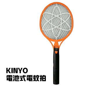 KINYO電池式電蚊拍 電池式更耐用 大網面手持捕蚊拍 滅蚊拍