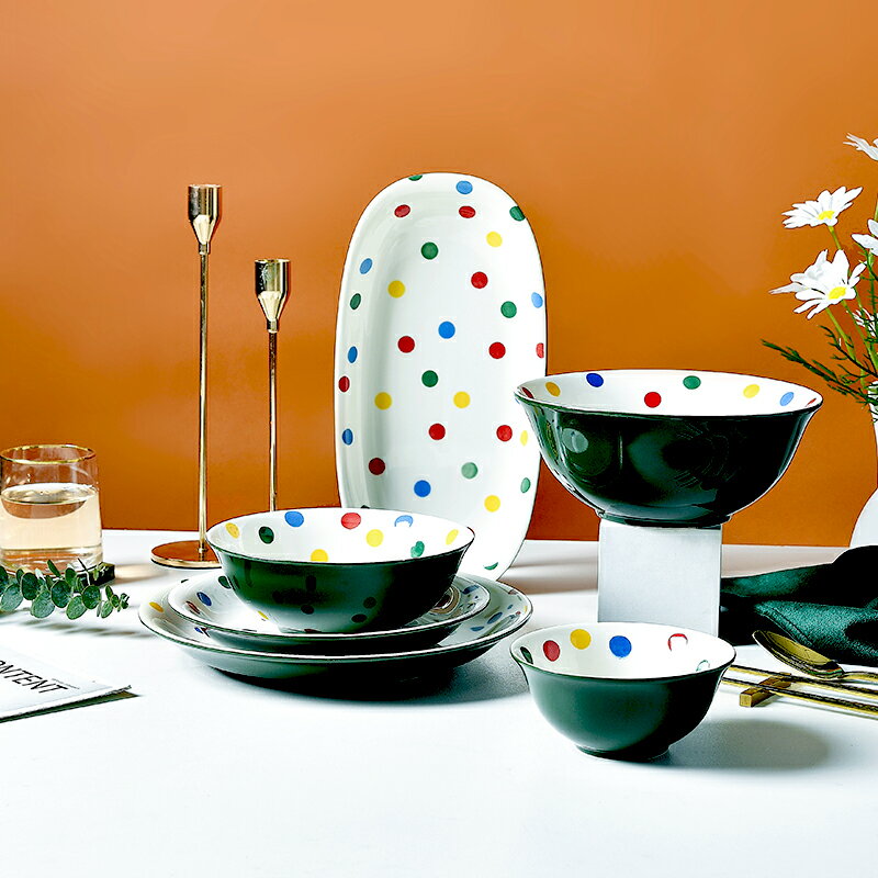 碗碟套裝北歐高顏值家用菜盤子組合餐具簡約ins波點小清新瓷碗盤