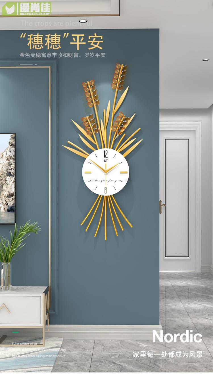 鐘表客廳時尚簡約家用藝術掛表歐式輕奢時鐘掛墻網紅裝飾創意掛鐘