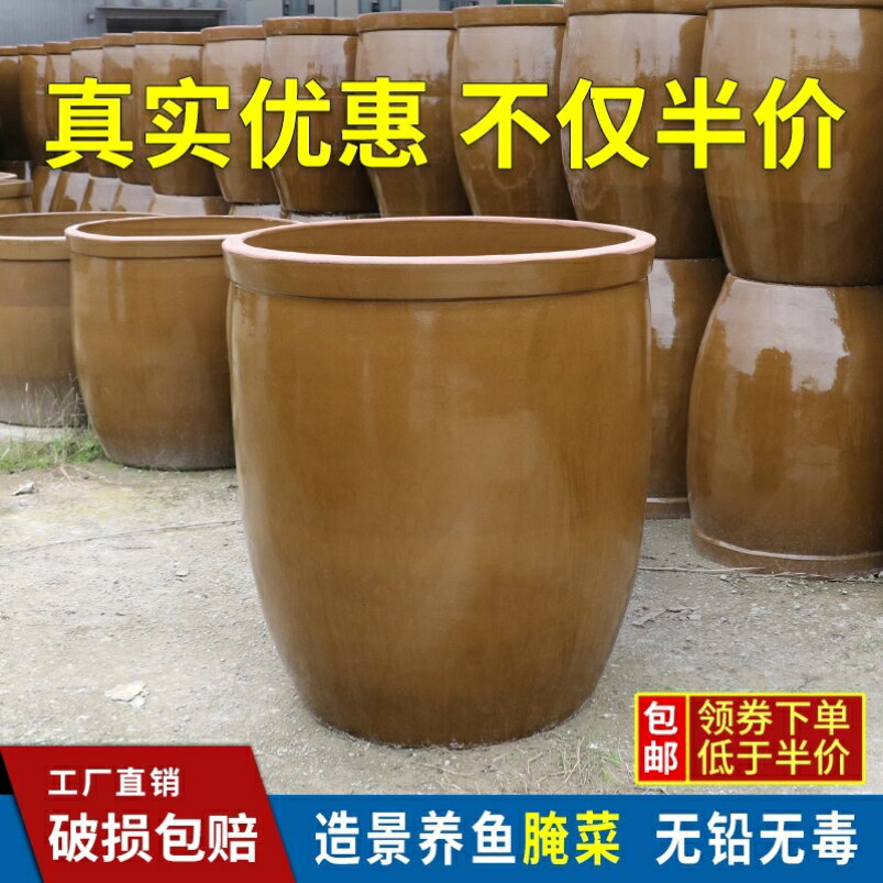 老式醃菜缸10-200斤積酸菜壇發酵缸大醬米缸家用土陶大號醃肉水缸