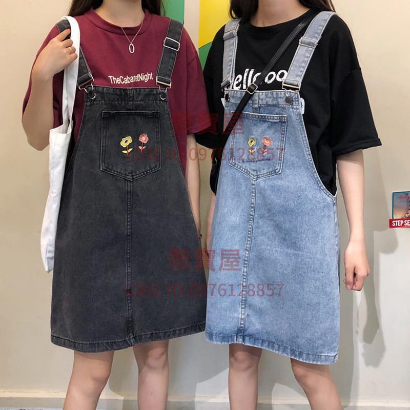 牛仔背帶裙寬松可愛連衣裙流行裙子學院風減齡時尚百搭女學生夏季新款【聚寶屋】