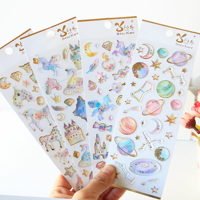 夢幻星空獨角獸兒童水晶貼紙DIY相冊裝飾幼兒園寶寶女孩獎勵貼畫