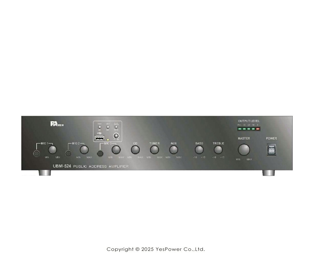 PA-TECH UBM-524 240W公共廣播混音擴大機