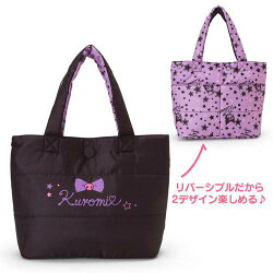 大賀屋 日貨 酷洛米 手提包 肩背包 提袋 購物袋 包包 Kuromi 三麗鷗 Sanrio 正版 J00030651