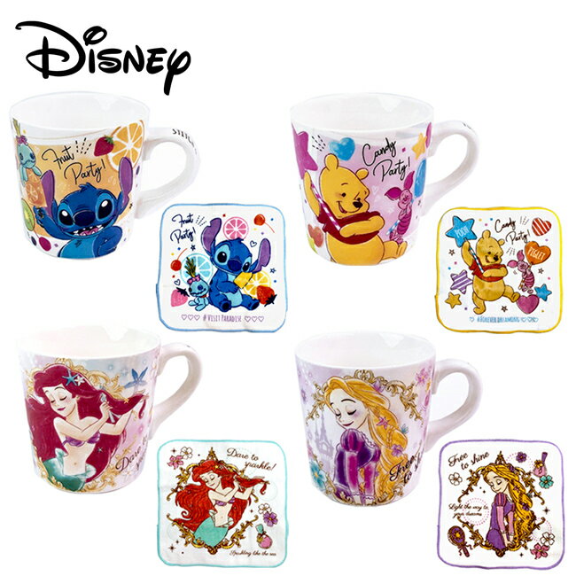 【日本正版】迪士尼 陶瓷 馬克杯 小方巾 225ml 咖啡杯 史迪奇 小熊維尼 小美人魚 長髮公主 Disney
