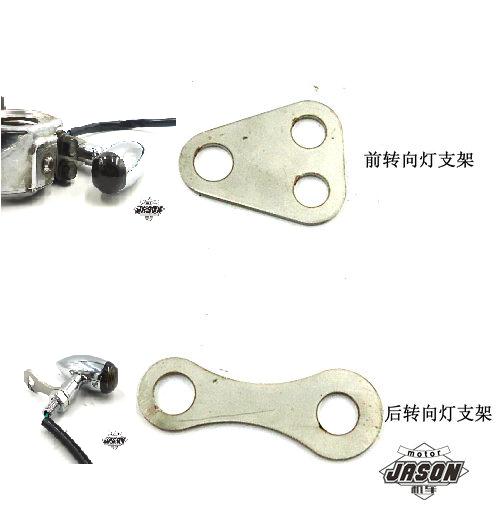 GN250SR400加厚不銹鋼手工轉向燈支架復古摩托車改裝轉彎燈支架
