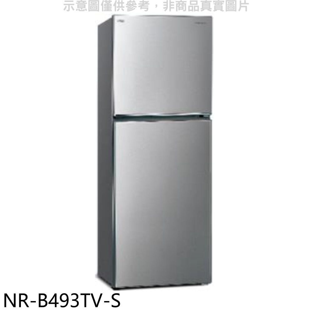 APP下單4%點數★Panasonic國際牌【NR-B493TV-S】498公升雙門變頻晶漾銀冰箱(含標準安裝)